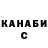 Каннабис VHQ TRB_GARP