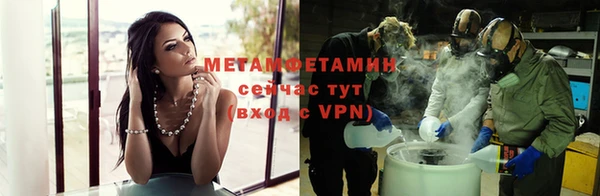гидропоника Протвино