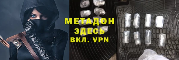 сатива Алзамай