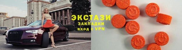 PSILOCYBIN Ростов