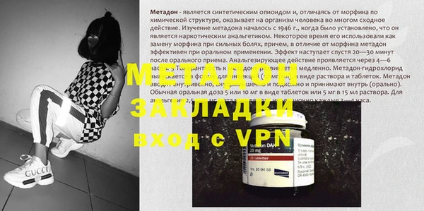 PSILOCYBIN Ростов