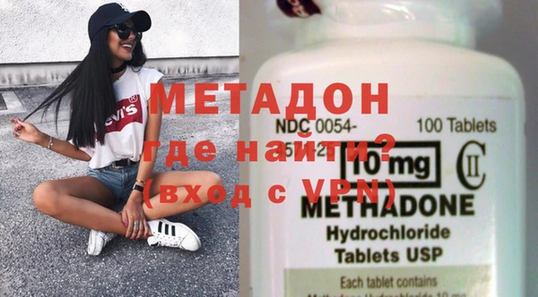 MESCALINE Алексин