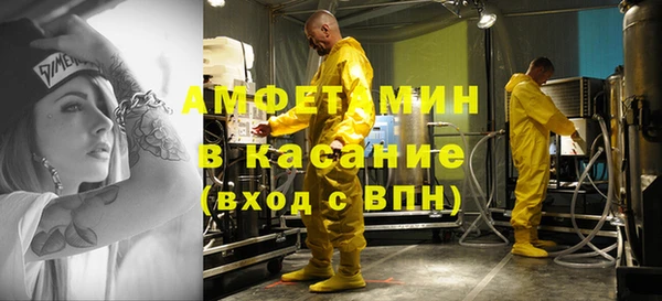 jwh Россошь
