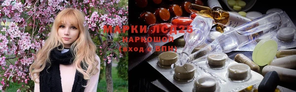 МДПВ Приозерск
