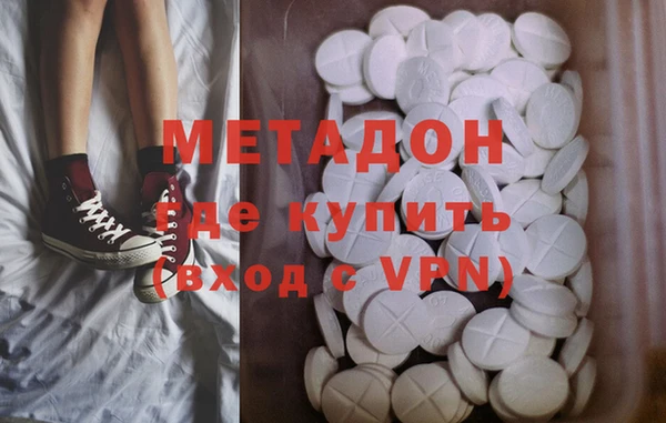 MESCALINE Алексин