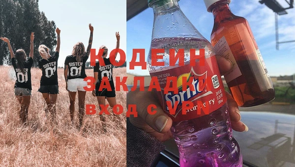 гидропоника Протвино