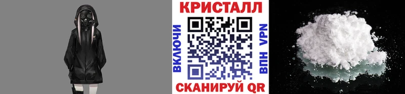 наркошоп  Бабушкин  МЕТАМФЕТАМИН Декстрометамфетамин 99.9% 