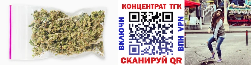 Дистиллят ТГК Wax Бабушкин